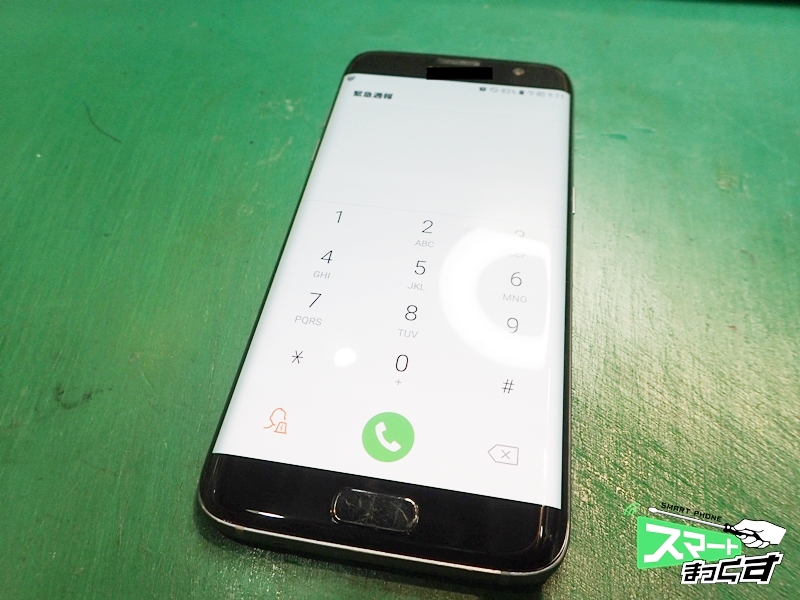 Galaxy S7 edge SC-02H　表示不良　ディスプレイ交換修理完了！